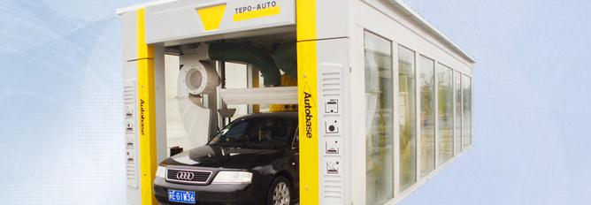 TEPO-AUTO automatic car washing machine,