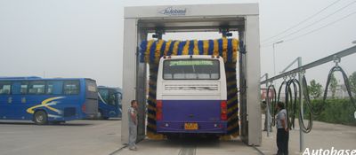 Professional carwash equipment car wash tunnel systems CE ISO9001