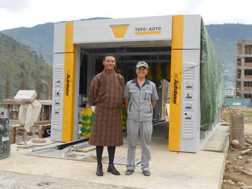 Automatic car wash machine in mysterious Bhutan