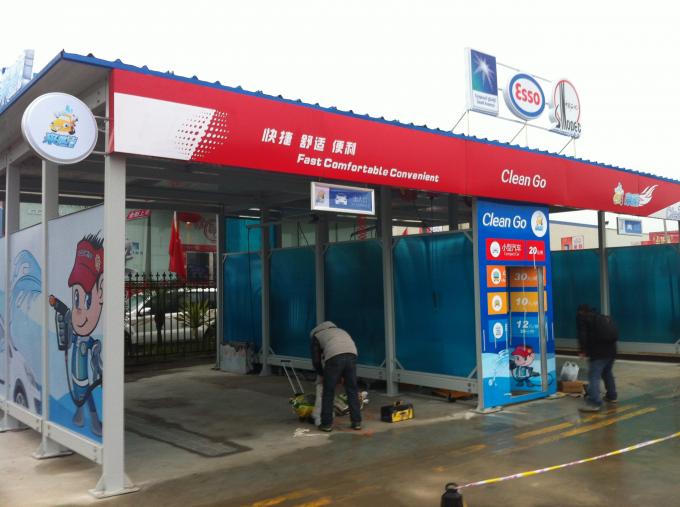 Servo car wash machine in Sinopec gas stations