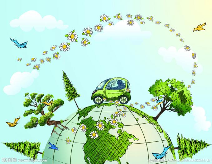 Environmental Protection Concept in America－Autobase