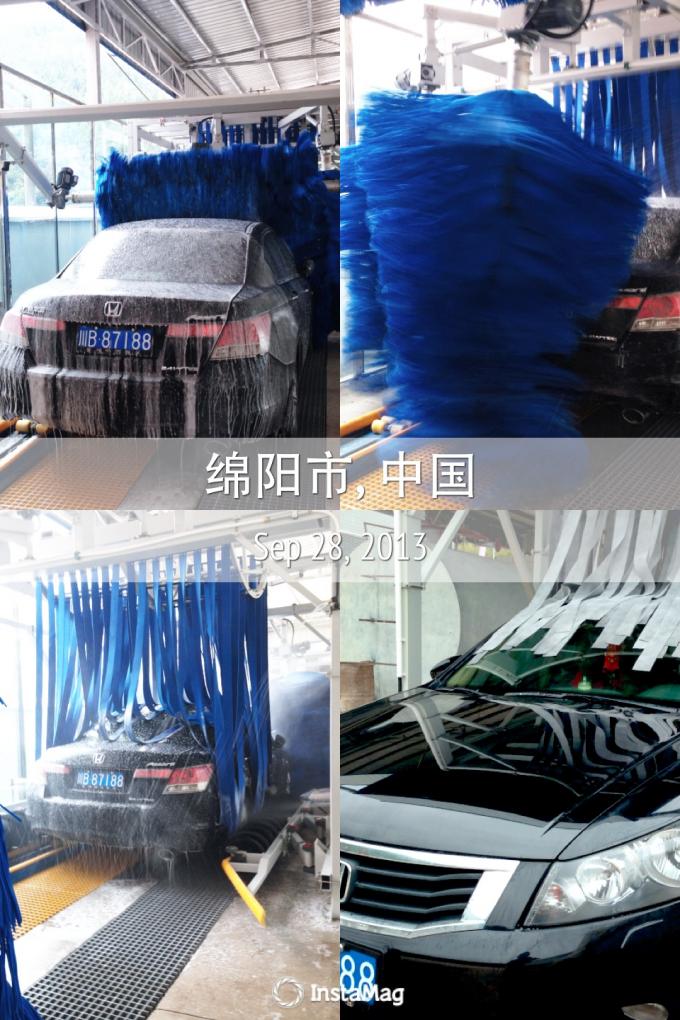 Autobase Tunnel Car Wash System Effective Comfortable For Wrap Cleaning