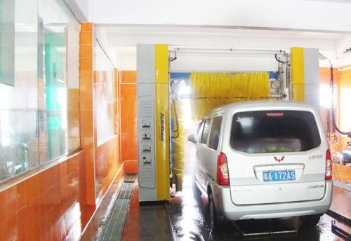 Car Washing Kingdom read the door-door car wash