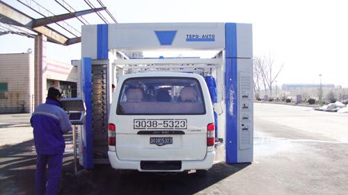 TEPO-AUTO TUNNEL CAR WASH WITH GERMANY BRUSH