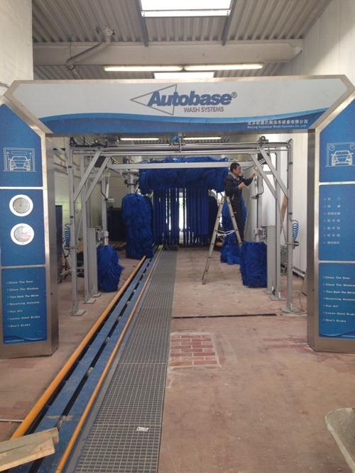 Autobase Car Wash Machine for UAS and Germany car wash system