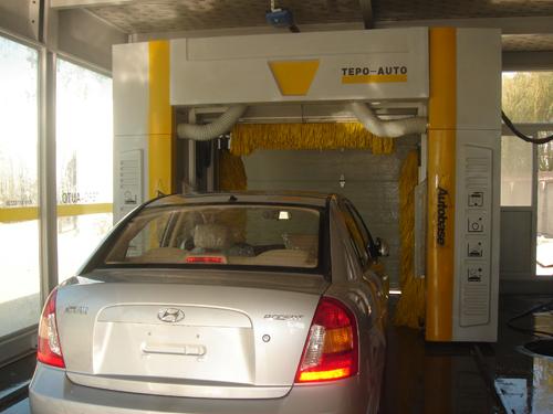 how to open car wash shop in gas station