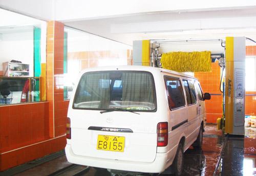 how to open car wash shop in China Gas Station