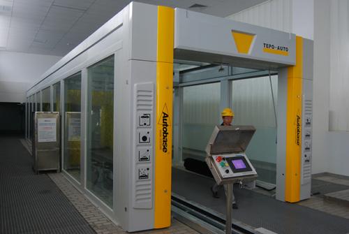 TEPO - AUTO Tunnel Car Wash System