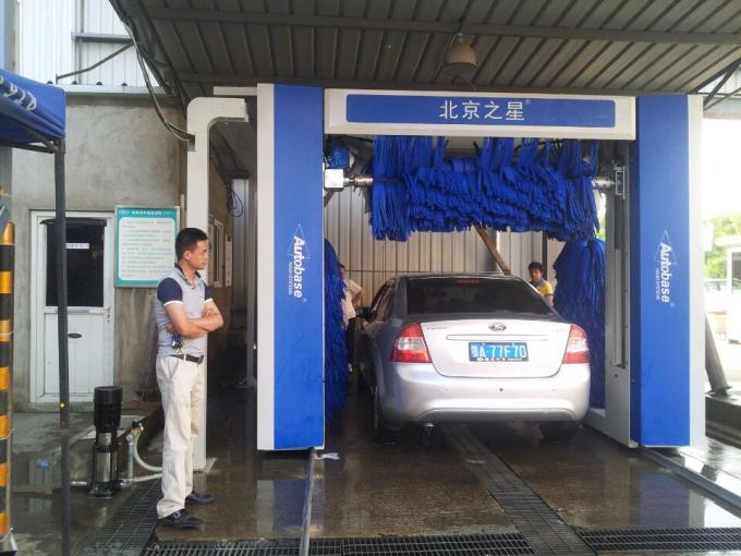 Car Wash is “Kidnapped” by the Car Wash Servic