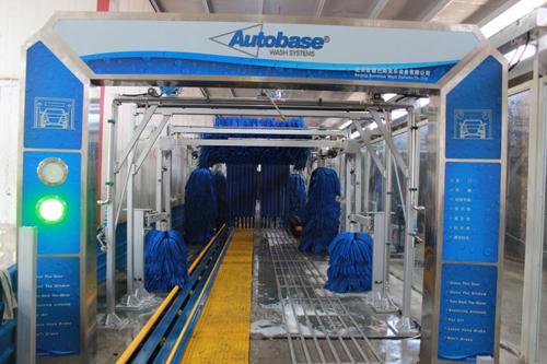 Professional Car Wash System , Autobase Tunnel Car Wash Machine
