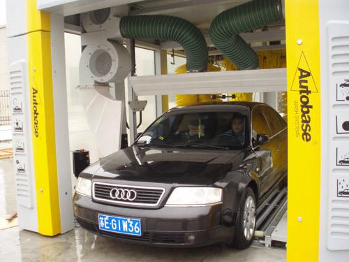 Automatic Car Wash System & comfort & security