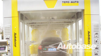 চীন TEPO-AUTO automatic car washing machine, সরবরাহকারী