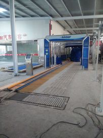 চীন Car wash equipment AUTOBASE- AB-130 সরবরাহকারী