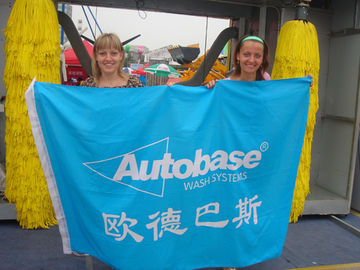 চীন 2008 সালের জুন মাসে অটোব্যাশ সফলভাবে চীন ও রাশিয়ার বাণিজ্য আলোচনা অংশগ্রহণ করে। সরবরাহকারী