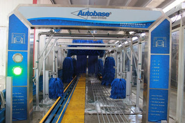 চীন express car wash system with best quality of car wash machine Autobase brand সরবরাহকারী