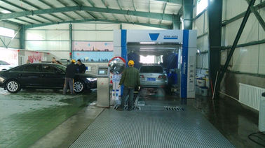 চীন Car wash system development -strategy firslty সরবরাহকারী