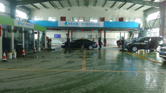 চীন The Implant of Autobase Car Wash Service সরবরাহকারী