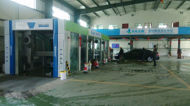চীন Fast Conveynor Express Car Wash Tunnel / Automatic Car Wash System TP -1201 সরবরাহকারী