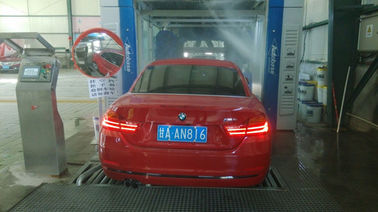 চীন Professional Automatic Car Wash Machine T Series High And Middel End Technology সরবরাহকারী