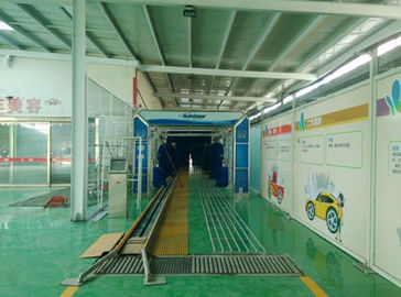 চীন Autobase car Wash Machine AB-100 সরবরাহকারী