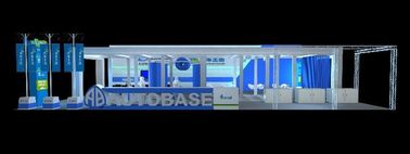 চীন Autobase, a vehicle wash equipment brand with a long history of dozens of years সরবরাহকারী