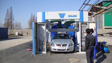 চীন TEPo-AUTO car wash system সরবরাহকারী