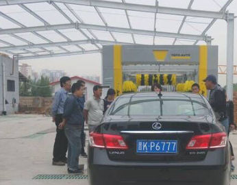 চীন Automatic Car Wash System &amp; comfort &amp; security সরবরাহকারী