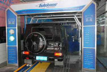 চীন Professional Car Wash System , Autobase Tunnel Car Wash Machine সরবরাহকারী