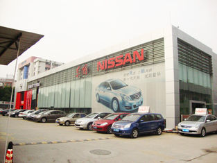 চীন Dongfeng Nissan 4S shops সরবরাহকারী