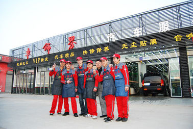 চীন Autoluce car beauty chain--linfen shop সরবরাহকারী