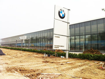 চীন The Autobase in BMW world's first 5 S center সরবরাহকারী