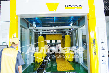 চীন Autobase car wash machine in global, lucky earth waterless car wash সরবরাহকারী
