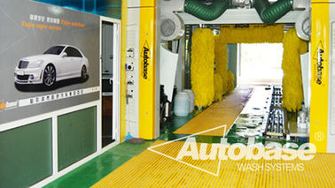 চীন Autobase car wash machine in global, lucky earth waterless car wash সরবরাহকারী