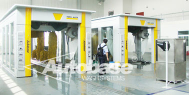 চীন Tunnel car wash systems &amp; machine সরবরাহকারী