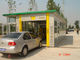 Tunnel Automatic Car Wash Equipment With Pneumatic Control System সরবরাহকারী