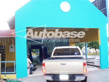 চীন Car wash equipment AUTOBASE- AB-135 কারখানা