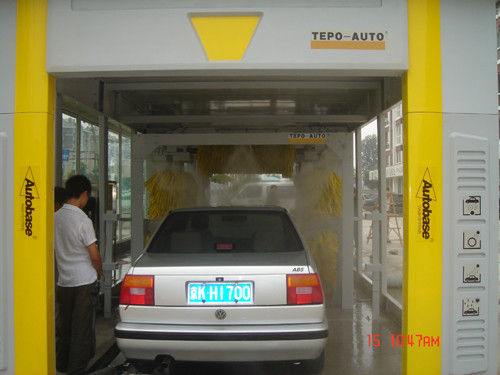 car wash systems &security  & environment protection
